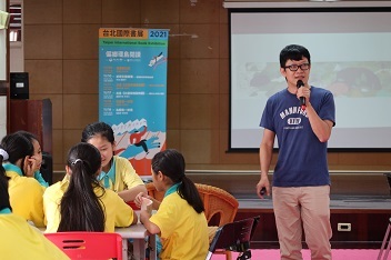 阿尼默帶領獅潭國中為愛寫一封信！2021「偏鄉環島閱讀活動」真摯感人